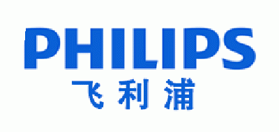飞利浦影音