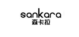 森卡拉
