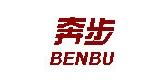 奔步