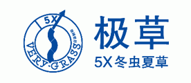 极草
