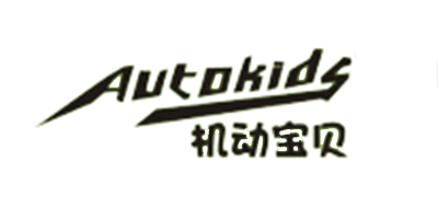 机动宝贝