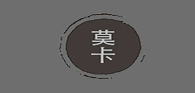 莫卡家居