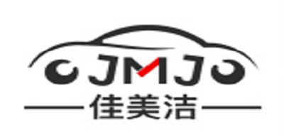 佳美洁