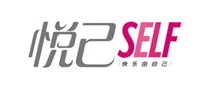 悦己