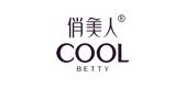 俏美人化妆品