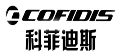 科菲迪斯
