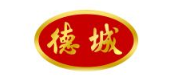 德城