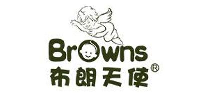 布朗天使