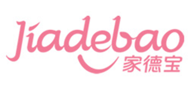家德宝