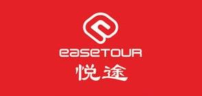 easetour