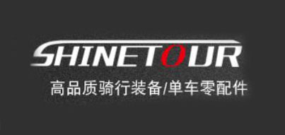 shinetour