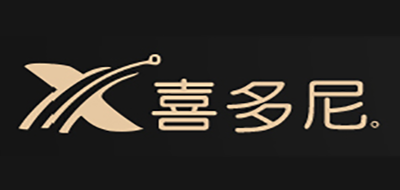喜多尼