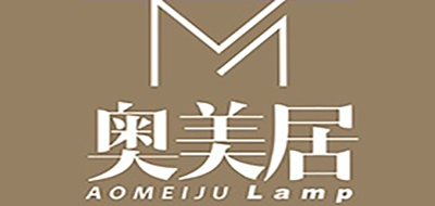 奥美居