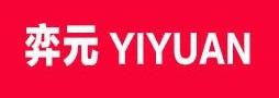 弈元