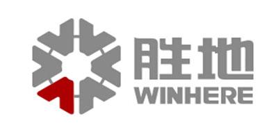 胜地