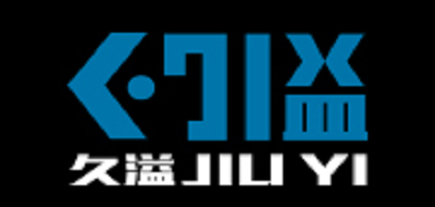 久溢