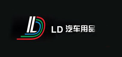 ld汽车用品