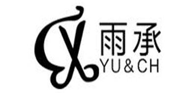 雨承