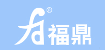 福鼎