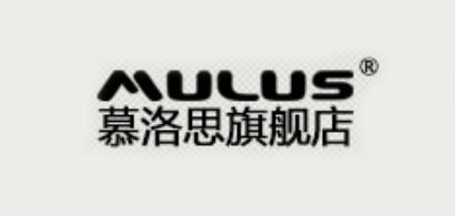 慕洛思