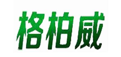 格柏威