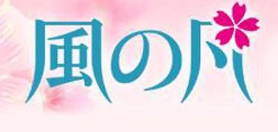 风之凡