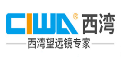 西湾