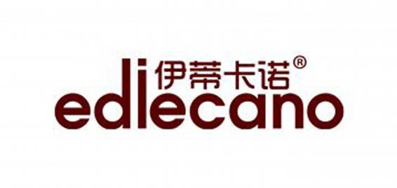 伊蒂卡诺