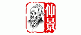 仲景食品