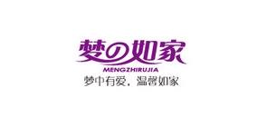 梦之如家