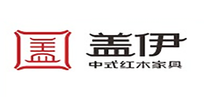 盖伊