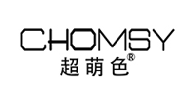 超萌色