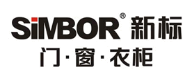 新标