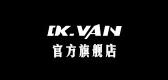 dkvan