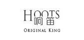 响笛饰品