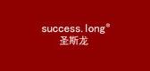 successlong