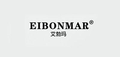 艾勃玛