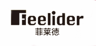 菲莱德