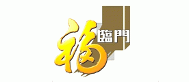福临门食用油