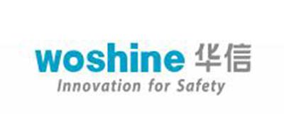 woshine