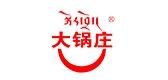 大锅庄
