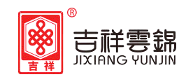 吉祥云锦