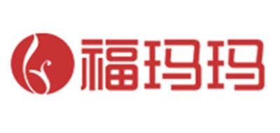 福玛玛