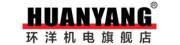 环洋