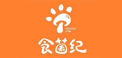 食菌纪品牌标志LOGO