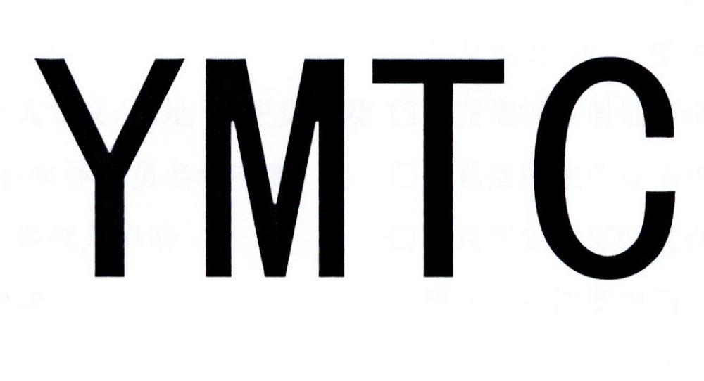 YMTC