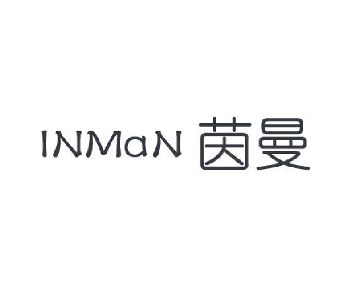 茵曼 INMAN
