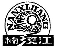 楠溪江