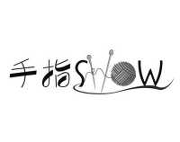 手指 SHOW