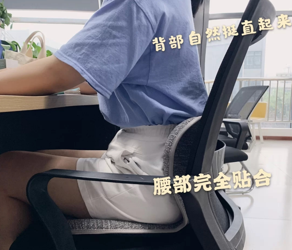 办公室提升幸福感小秘籍 让你工作更加舒适